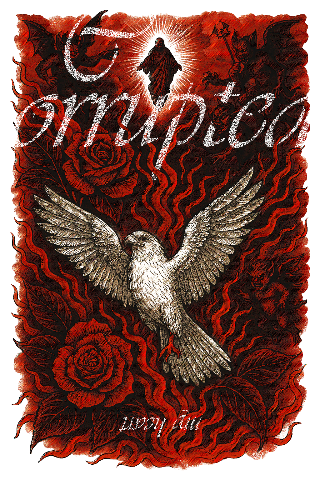 full drop vol. 01 – sacred chaos collection (6 t-shirt designs streetwear)